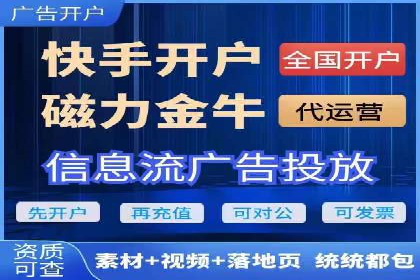 托管竞价sem策略：一则医疗行业的成功案例